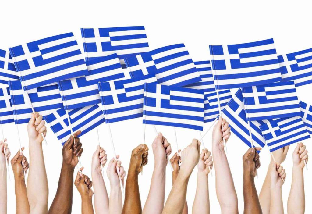 Greek Flag | Greece Referendum