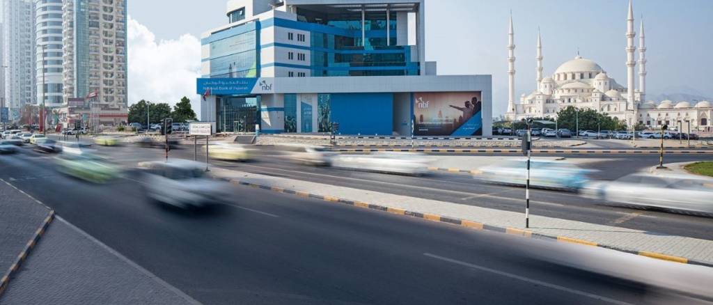 NBF Fujairah Head Office