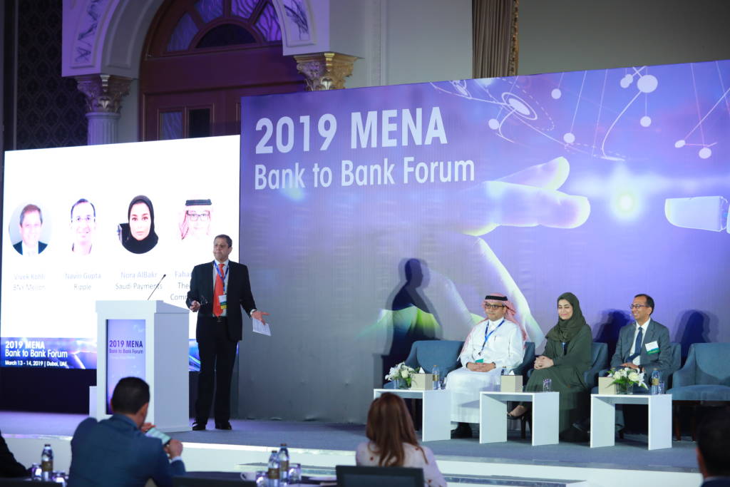 BAFT-MENA-2019