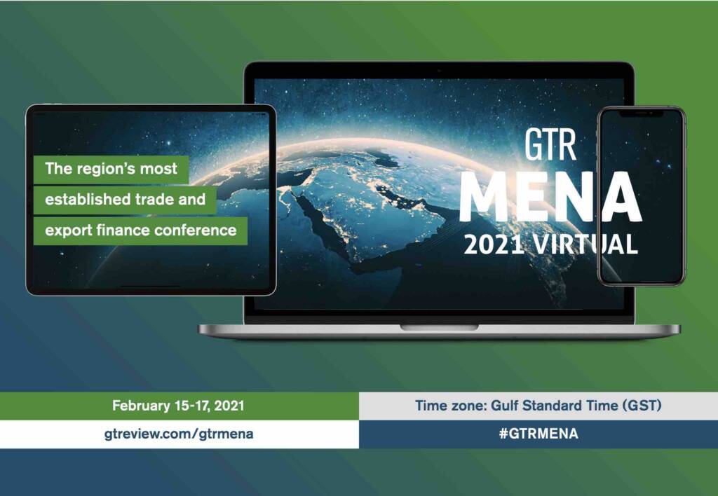 GTR Mena