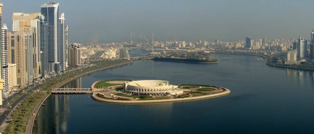 Al Majaz Amphitheatre