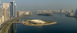 Al Majaz Amphitheatre