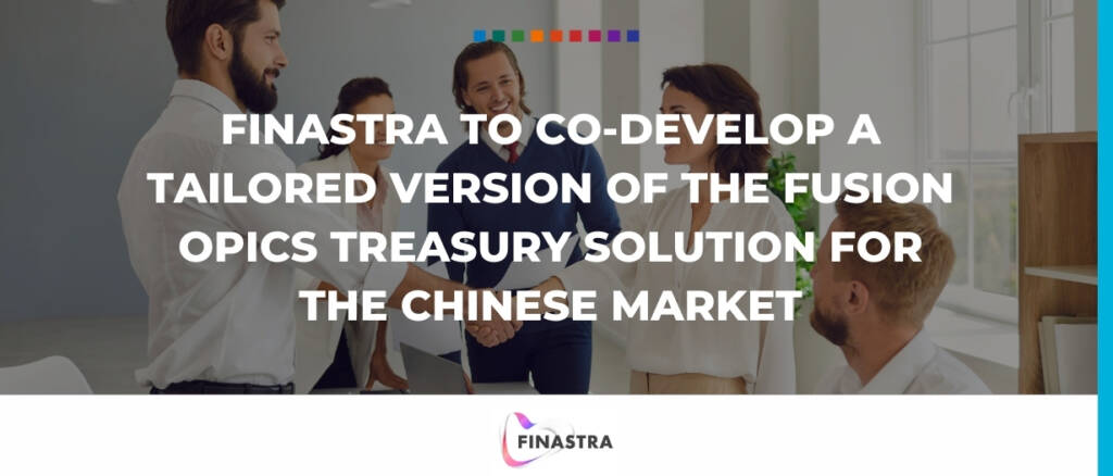 finastra new wire hundsun tech china