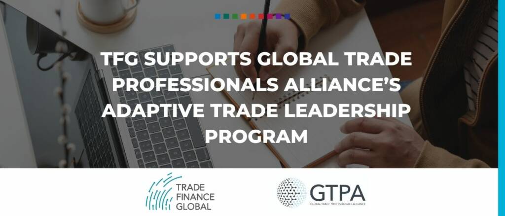 tfg gtpa event