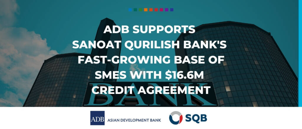 adb sqb