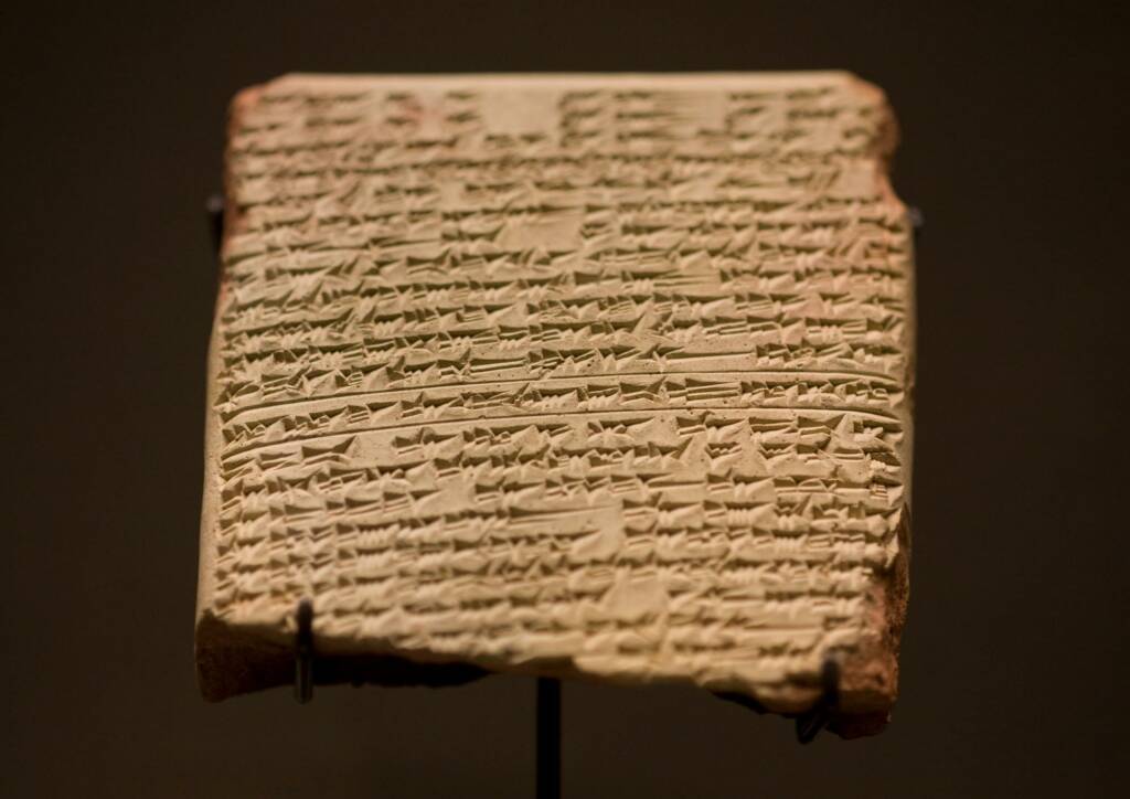 Mesopotamian tablet