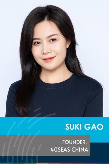 Suki Gao